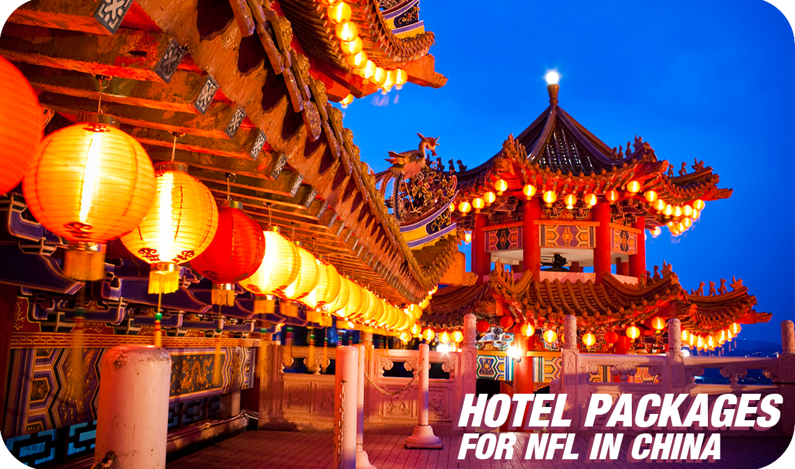 NFL China GAME  - HOTEL PACKAGES Book hotels & tickets in China to see PHILADELPHIA EAGLES vs Los Angeles Rams & OAKLAND RAIDERS vs SEATTLE SEAHAWKS & other matches and dates, book now | www.Chinagamehotelpackages.com